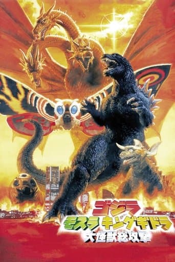 Godzilla, Mothra and King Ghidorah: Giant Monsters All-Out Attack afişi