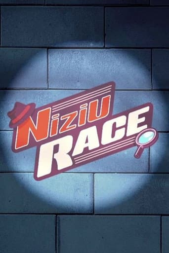 NiziU RACE afişi