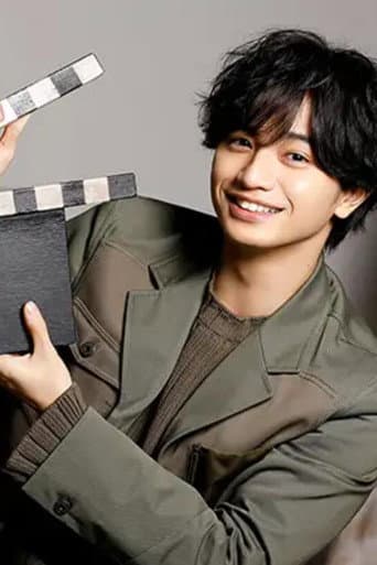 What Kento Nakajima Wants to Know About Movies Now afişi
