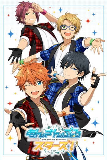 Ensemble Stars! afişi