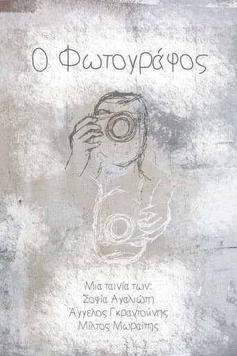 The Photographer afişi