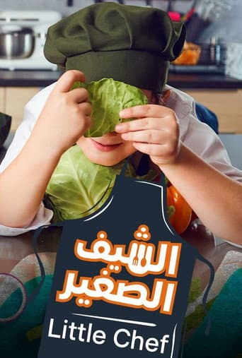 Little Chef afişi