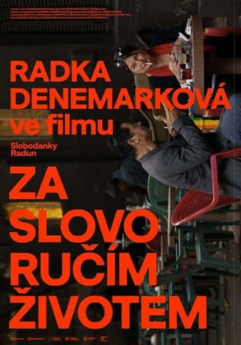 Za slovo ručím životem afişi