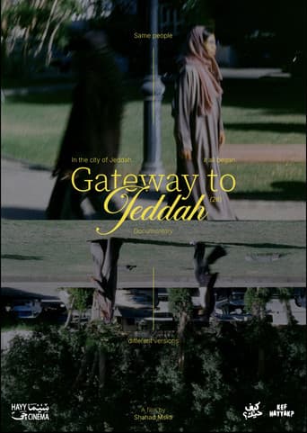 Gateway to Jeddah afişi