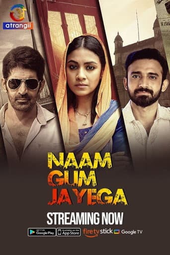 Naam Gum Jayega afişi