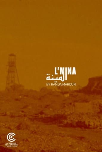 L'mina afişi