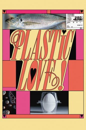 Plastic Love! afişi
