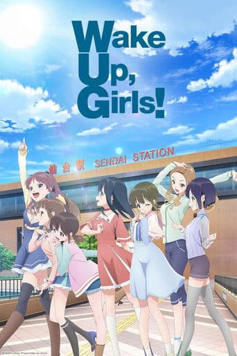 Wake Up, Girls! afişi
