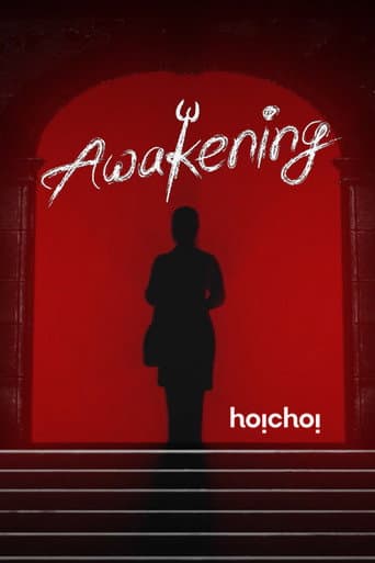 Awakening afişi