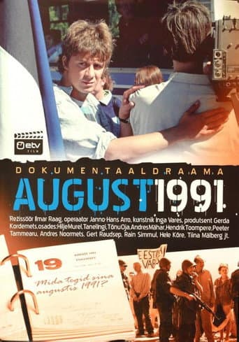 August 1991 afişi
