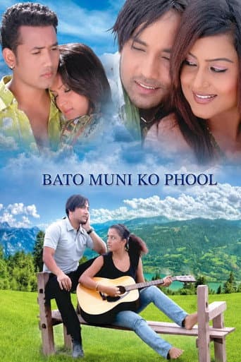 Bato Muniko Phool afişi