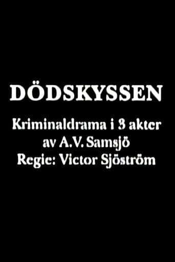 Dödskyssen afişi