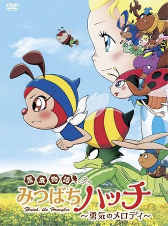 Hutch the Honeybee afişi