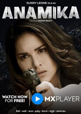 Anamika afişi