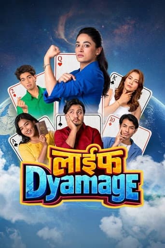 लाईफ Dyamage afişi
