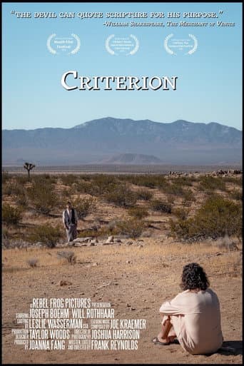 Criterion afişi