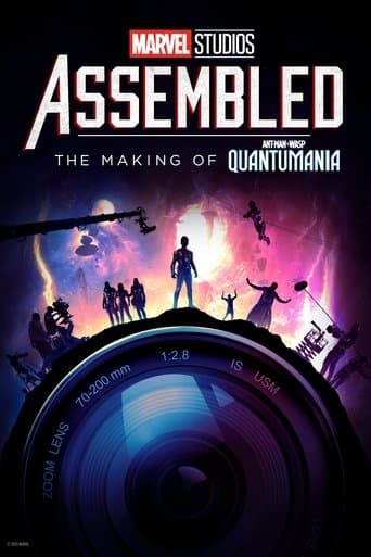 Marvel Studios Assembled: The Making of Ant-Man and the Wasp: Quantumania afişi