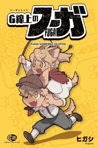 Fuga: Comedies of Steel afişi