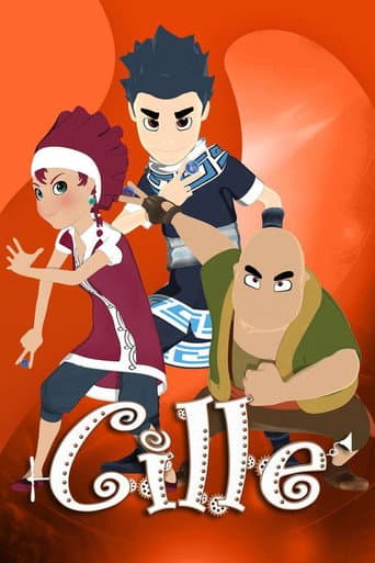Cille afişi