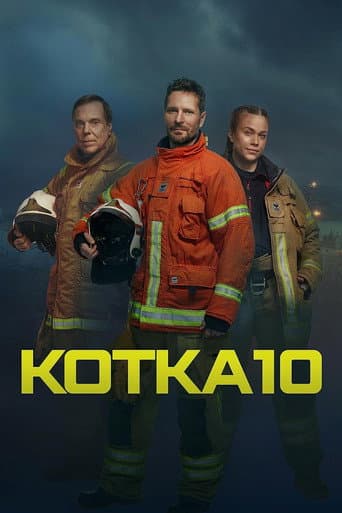 Kotka 10 afişi