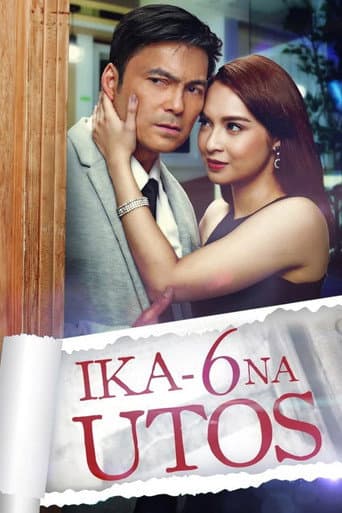 Ika-6 na Utos afişi