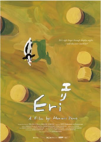 Eri, The Cow afişi