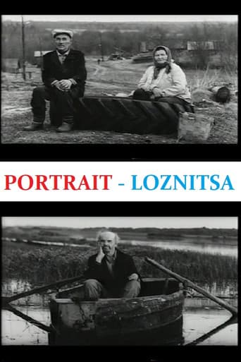 Portrait afişi