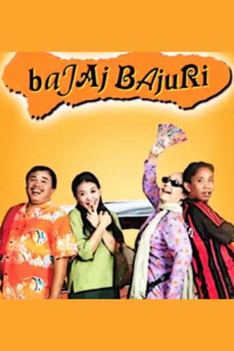 Bajaj Bajuri afişi