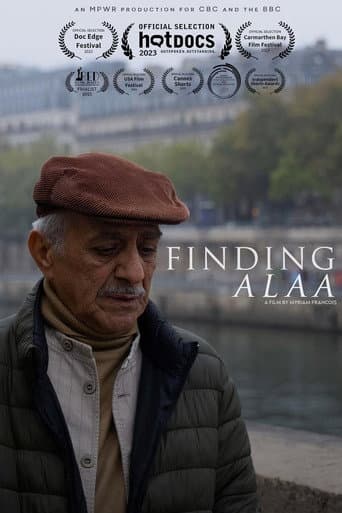 Finding Alaa afişi