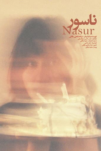 Nasur afişi