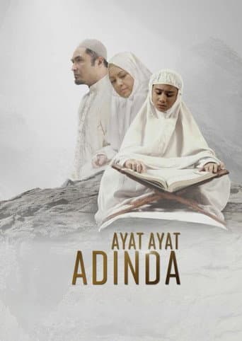 Ayat Ayat Adinda afişi
