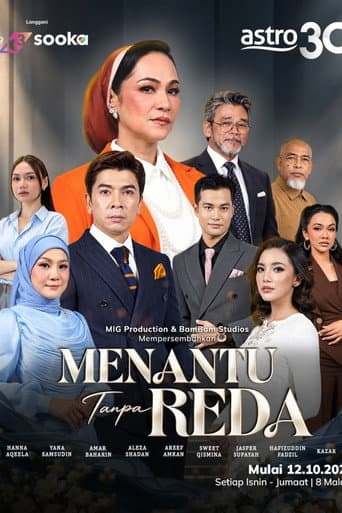 Menantu Tanpa Reda afişi