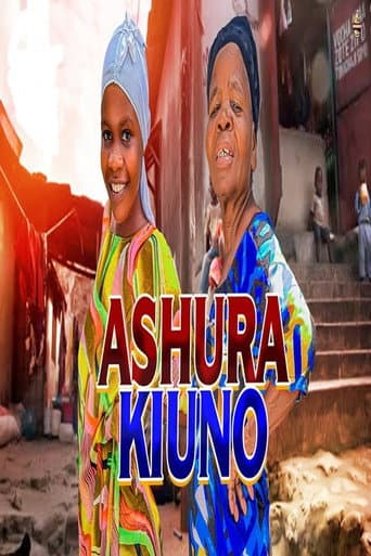 Ashura Kiuno afişi