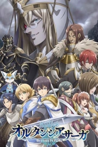 Hortensia SAGA