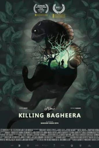 Killing Bagheera afişi