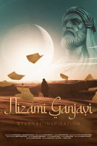 Nizami: daxili aləm afişi