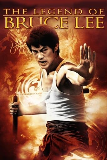 The Legend of Bruce Lee afişi