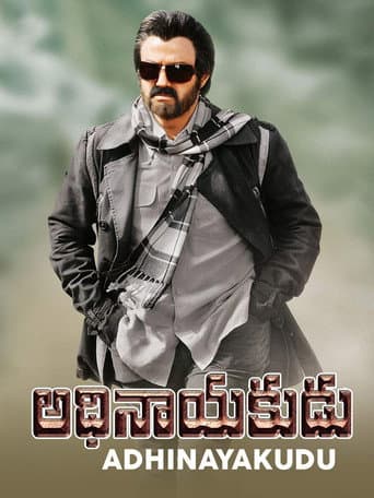 Adhinayakudu afişi