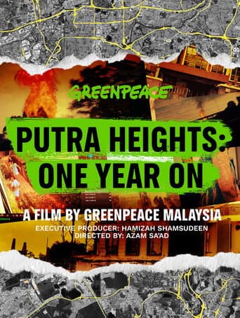 Putra Heights: One Year On afişi