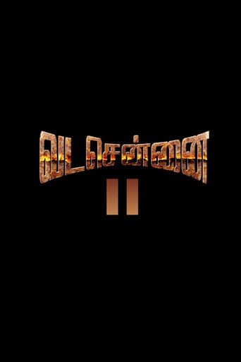 வட சென்னை II: அன்புவின் எழுச்சி afişi