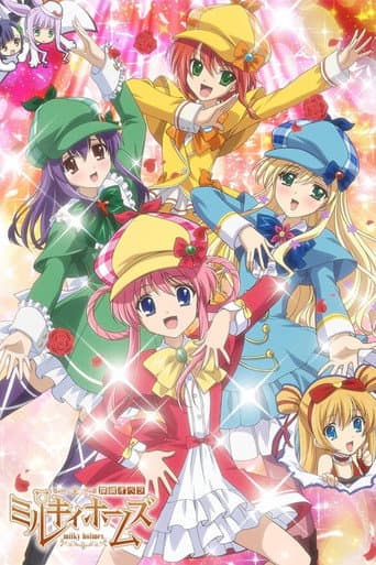 Detective Opera Milky Holmes afişi