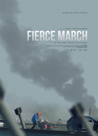 Fierce March afişi