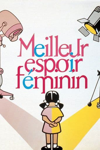 Meilleur espoir féminin afişi