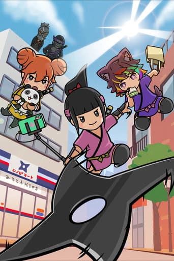 Shinobanai! Crypto Ninja Sakuya afişi