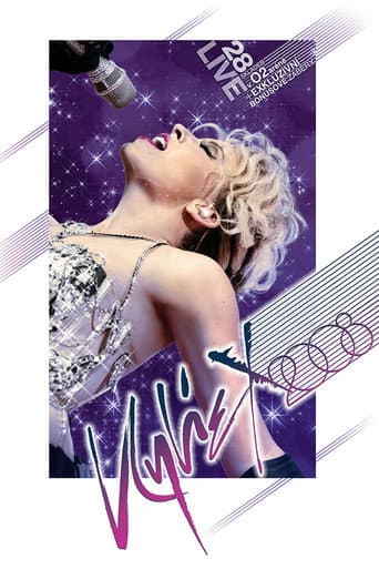 Kylie Minogue: KylieX2008 afişi