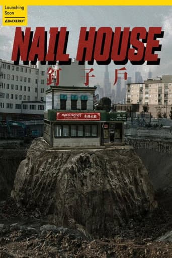 Nail House afişi
