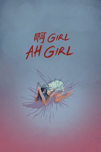 Ah Girl afişi