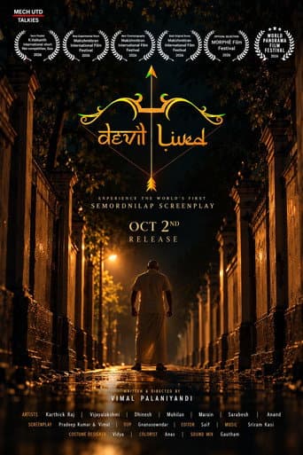 Devil Lived