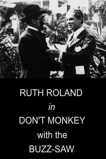 Don't Monkey with the Buzz Saw afişi