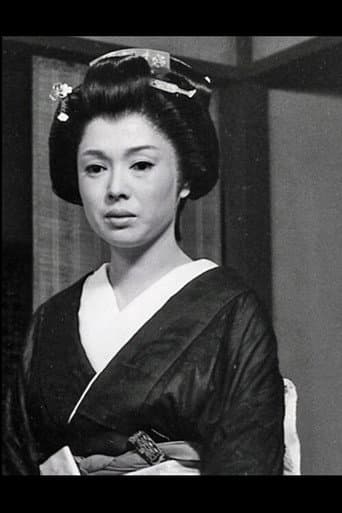 Onna: Sono Ai no Series afişi